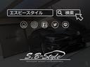 LINE ID⇒【sb.s1】 無料TEL⇒【0066-9703-2538】