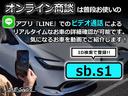 ハイエースバン ロングDX 車中泊/助手席エアバック/ETC/バッドフェイス/シートカバー/ガングリップコンビハンドル/両側スライドドア/ローダウン/6人乗り/エアロ/社外ヘッドライト/スモークテール/LED/PW/キーレス(5枚目)