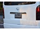 ロングDX 車中泊/助手席エアバック/ETC/バッドフェイス/シートカバー/ガングリップコンビハンドル/両側スライドドア/ローダウン/6人乗り/エアロ/社外ヘッドライト/スモークテール/LED/PW/キーレス(39枚目)