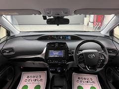 ◆納車前にはコーティング・除菌清掃・エンジンオイル交換・アライメント調整致します◆純正ナビ　Ｂｌｕｅｔｏｏｔｈ　ＣＤ再生　走行中視聴ＯＫ　バックカメラ　ＥＴＣ 3