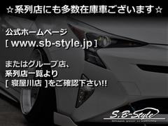 プリウスＰＨＶ Ａプレミアム　フォグランプ　ローダウン　１９インチホイール　パワーシート 0707869A30221023W002 4