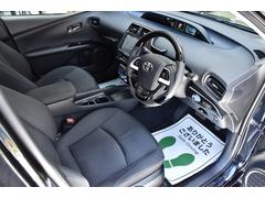 【追加画像】のリクエストにもお答え致します！！　「この車の〇〇の部分の画像が見たい」など、遠方の方や現車確認が難しい方には、出来るだけ詳しく車の状態をご説明させて頂きますので、ご安心下さいませ♪！！ 6