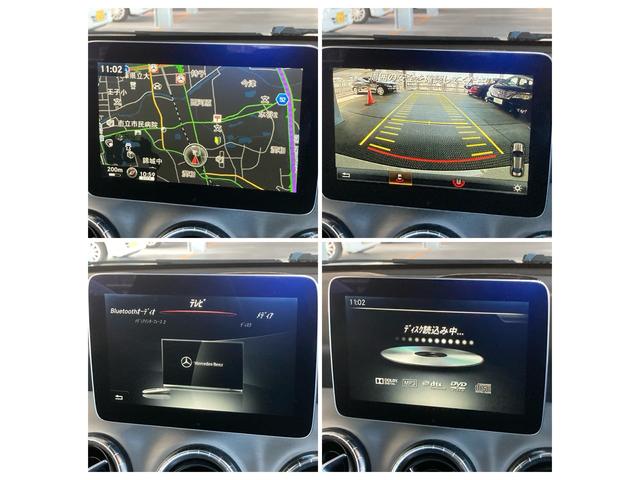 CLAクラス CLA180 スポーツ 衝突被害軽減システム 純正ナビ フルセグTV Bluetoothオーディオ 前後ドラレコ スマートキー LEDオートライト バックカメラ スマートキー 電動シート クルーズコントロール 禁煙車 ETC(5枚目)