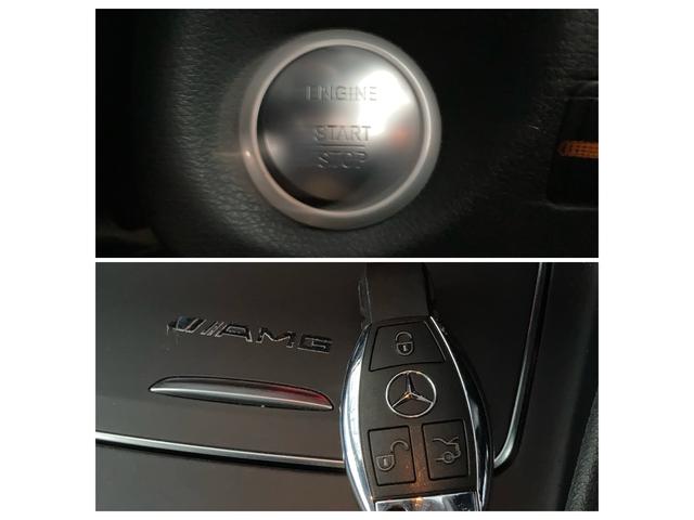 CLAクラス CLA180 スポーツ 衝突被害軽減システム 純正ナビ フルセグTV Bluetoothオーディオ 前後ドラレコ スマートキー LEDオートライト バックカメラ スマートキー 電動シート クルーズコントロール 禁煙車 ETC(9枚目)