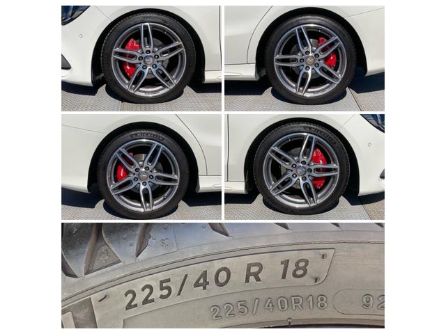 CLAクラス CLA180 スポーツ 衝突被害軽減システム 純正ナビ フルセグTV Bluetoothオーディオ 前後ドラレコ スマートキー LEDオートライト バックカメラ スマートキー 電動シート クルーズコントロール 禁煙車 ETC(15枚目)