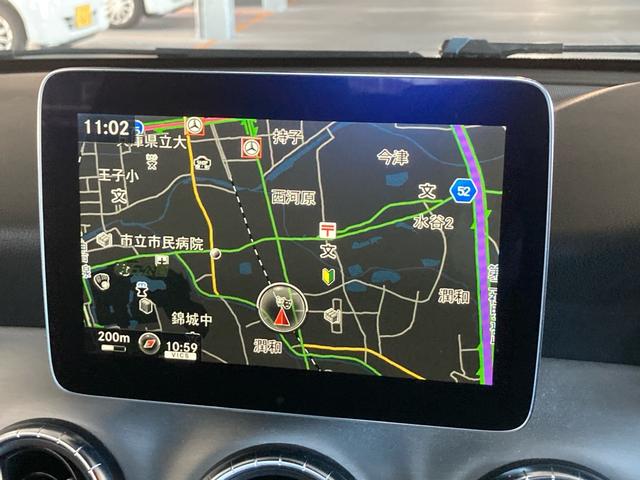 CLAクラス CLA180 スポーツ 衝突被害軽減システム 純正ナビ フルセグTV Bluetoothオーディオ 前後ドラレコ スマートキー LEDオートライト バックカメラ スマートキー 電動シート クルーズコントロール 禁煙車 ETC(35枚目)