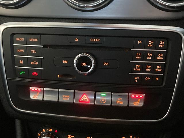 CLAクラス CLA180 スポーツ 衝突被害軽減システム 純正ナビ フルセグTV Bluetoothオーディオ 前後ドラレコ スマートキー LEDオートライト バックカメラ スマートキー 電動シート クルーズコントロール 禁煙車 ETC(39枚目)