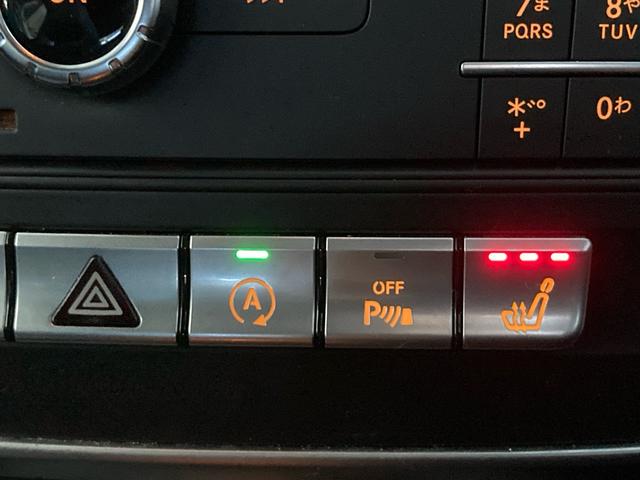 CLAクラス CLA180 スポーツ 衝突被害軽減システム 純正ナビ フルセグTV Bluetoothオーディオ 前後ドラレコ スマートキー LEDオートライト バックカメラ スマートキー 電動シート クルーズコントロール 禁煙車 ETC(40枚目)