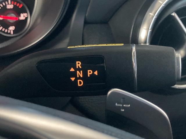 CLAクラス CLA180 スポーツ 衝突被害軽減システム 純正ナビ フルセグTV Bluetoothオーディオ 前後ドラレコ スマートキー LEDオートライト バックカメラ スマートキー 電動シート クルーズコントロール 禁煙車 ETC(41枚目)