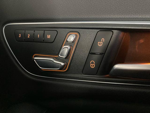 CLAクラス CLA180 スポーツ 衝突被害軽減システム 純正ナビ フルセグTV Bluetoothオーディオ 前後ドラレコ スマートキー LEDオートライト バックカメラ スマートキー 電動シート クルーズコントロール 禁煙車 ETC(43枚目)