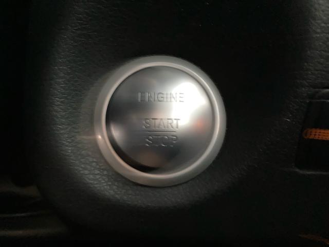 CLAクラス CLA180 スポーツ 衝突被害軽減システム 純正ナビ フルセグTV Bluetoothオーディオ 前後ドラレコ スマートキー LEDオートライト バックカメラ スマートキー 電動シート クルーズコントロール 禁煙車 ETC(45枚目)