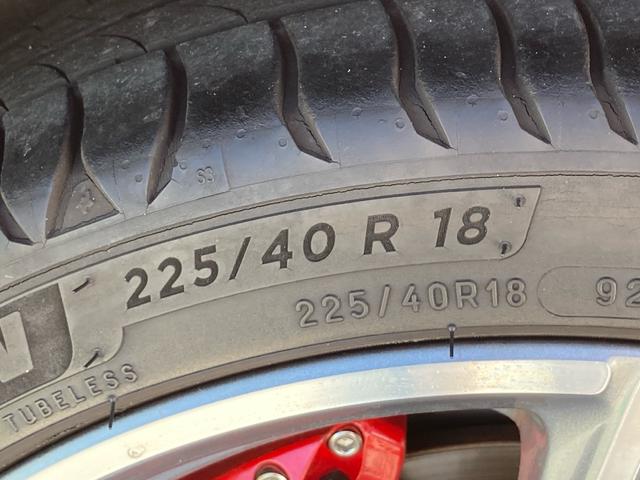 CLAクラス CLA180 スポーツ 衝突被害軽減システム 純正ナビ フルセグTV Bluetoothオーディオ 前後ドラレコ スマートキー LEDオートライト バックカメラ スマートキー 電動シート クルーズコントロール 禁煙車 ETC(70枚目)