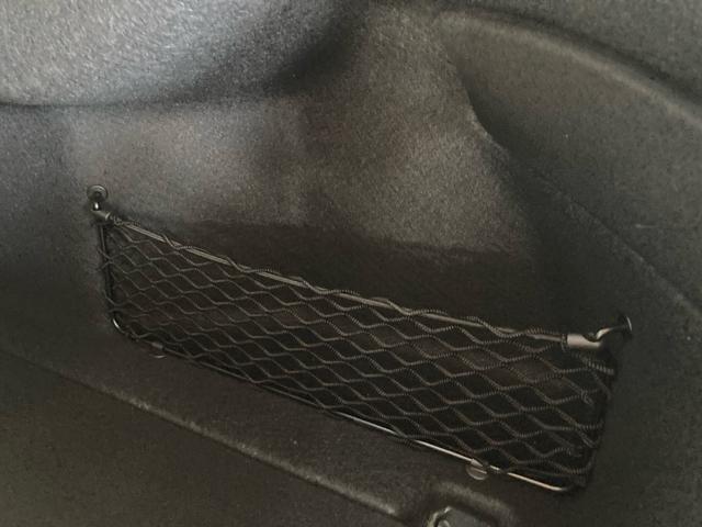 CLAクラス CLA180 スポーツ 衝突被害軽減システム 純正ナビ フルセグTV Bluetoothオーディオ 前後ドラレコ スマートキー LEDオートライト バックカメラ スマートキー 電動シート クルーズコントロール 禁煙車 ETC(74枚目)