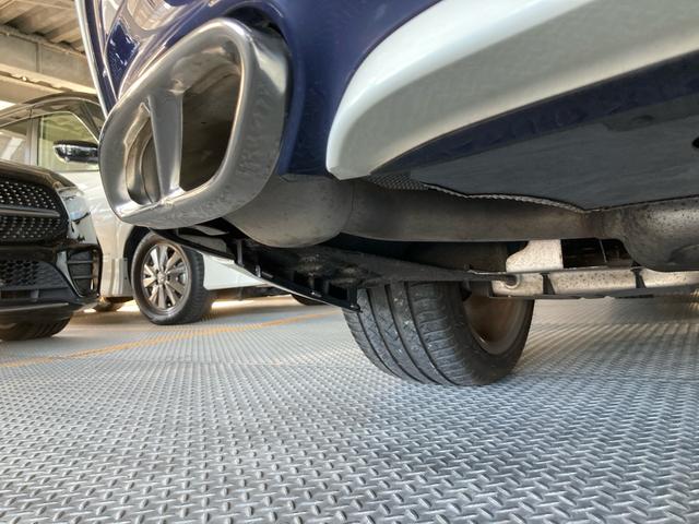 CLAクラス CLA180 スポーツ 衝突被害軽減システム 純正ナビ フルセグTV Bluetoothオーディオ 前後ドラレコ スマートキー LEDオートライト バックカメラ スマートキー 電動シート クルーズコントロール 禁煙車 ETC(78枚目)