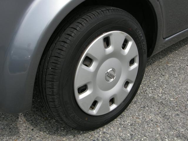 14S(20枚目)