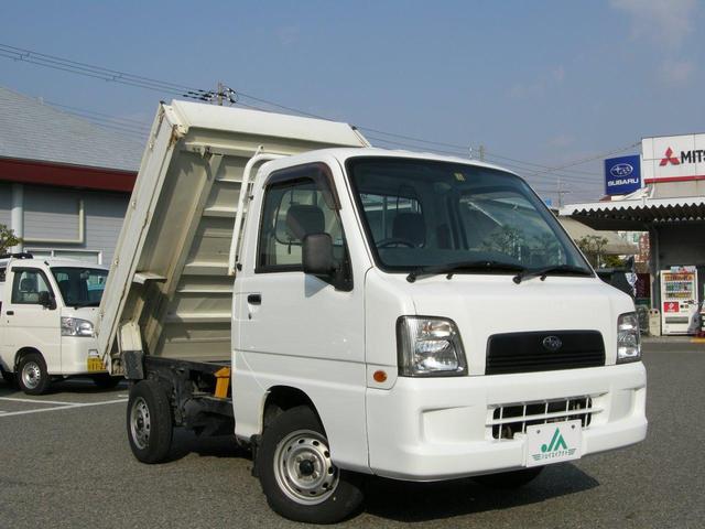ダンプ 4WD エアコンパワステ(3枚目)