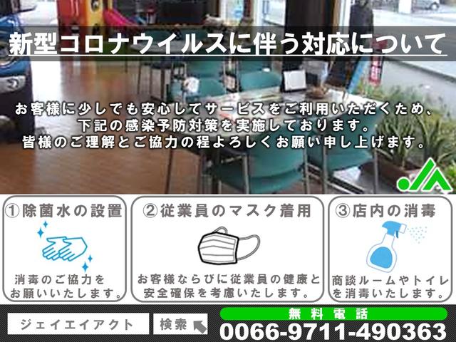 XL SDナビ ETC プッシュスタート 純正アルミホイール(2枚目)