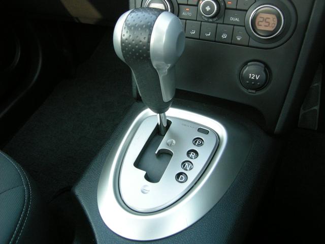 20G FOUR ガラスルーフ ETC車載器 スマートKEY 切り替え4WD Rカメラ 衝突安全ボディ サイドカメラ フルセグTV DVD再生 CD HDDナビ エアバッグ イモビ キセノンヘッドランプ キーレスキー(41枚目)