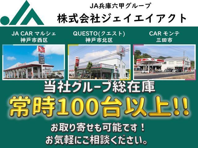 日産 キューブ