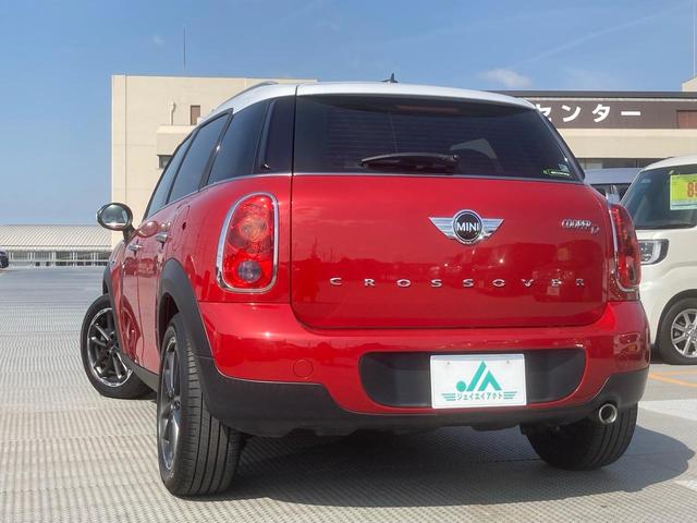 ＭＩＮＩ ＭＩＮＩ