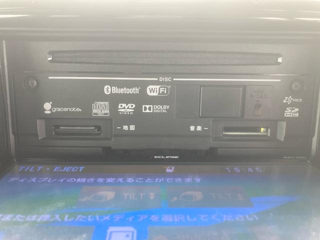 ＸＴ　衝突被害軽減ブレーキ　ナビフルセグＴＶ　バックモニター　ＤＶＤ再生　ＥＴＣ付き　両側電動スライドドア　スマートキー　プッシュスタート　ＨＩＤヘッドライト　オートエアコン　ベンチシート(24枚目)