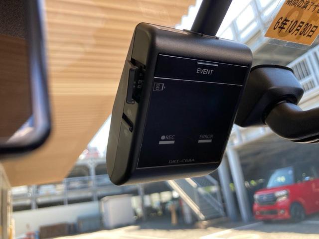 コペン ＧＲ　スポーツ　レカロシート　ＢＢＳアルミ　ナビＴＶ　Ｂカメラ　ブルートゥース　ドライブレコーダー　ＥＴＣ　ＬＥＤヘッド　スマートキー＆プッシュスタート　シートヒーター　ターボ　フルオートエアコン　禁煙　Ｗエアバック（38枚目）