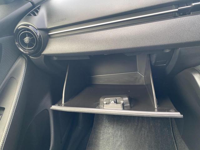 ＭＡＺＤＡ２ １５Ｓ　スマートエディション　衝突被害軽減ブレーキ　ナビ　フルセグＴＶ　Ｂｌｕｅｔｏｏｔｈ　ＤＶＤ　ＵＳＢ　パノラマモニター　前後ドライブレコーダー　ＬＥＤヘッドランプ　スマートキー　サイドエアバック　禁煙車　オートライト（33枚目）