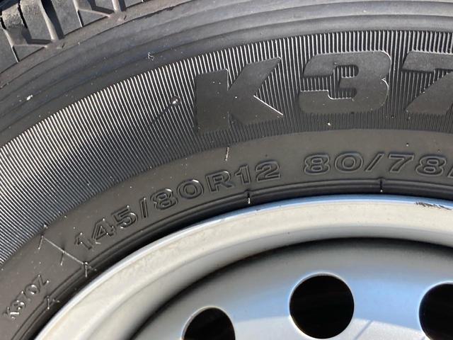 ハイゼットトラック スタンダードＳＡＩＩＩｔ　パートタイム４ＷＤ　禁煙車　運転席エアバッグ　エアコン　１オーナー　パワステ　点検記録簿　ＡＢＳ（59枚目）