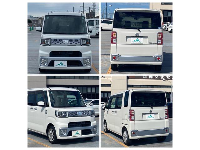 ウェイク X SA 衝突被害軽減ブレーキ 電動スライドドア サイドエアバッグ 電動格納式ドアミラー 禁煙 スマートキー ECOアイドル LEDヘッドランプ ESC オートライト ベンチシート ETC Wエアバック(19枚目)