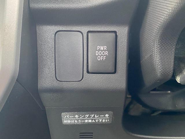 ウェイク X SA 衝突被害軽減ブレーキ 電動スライドドア サイドエアバッグ 電動格納式ドアミラー 禁煙 スマートキー ECOアイドル LEDヘッドランプ ESC オートライト ベンチシート ETC Wエアバック(30枚目)