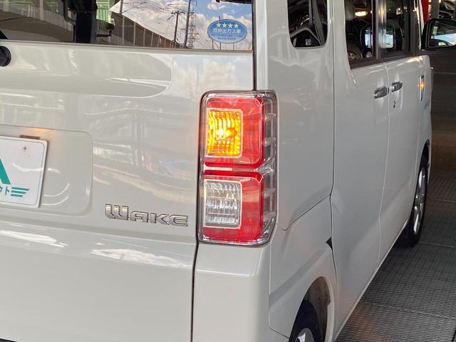 ウェイク X SA 衝突被害軽減ブレーキ 電動スライドドア サイドエアバッグ 電動格納式ドアミラー 禁煙 スマートキー ECOアイドル LEDヘッドランプ ESC オートライト ベンチシート ETC Wエアバック(58枚目)
