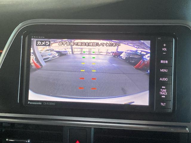 シエンタ Ｇ　衝突被害軽減ブレーキ　両側パワースライドドア　ナビ・フルセグＴＶ　ＤＶＤ　前後ドライブレコーダー　ヘッドライトＬＥＤ　ＥＴＣ　禁煙　スマートキー　プッシュスタート（24枚目）