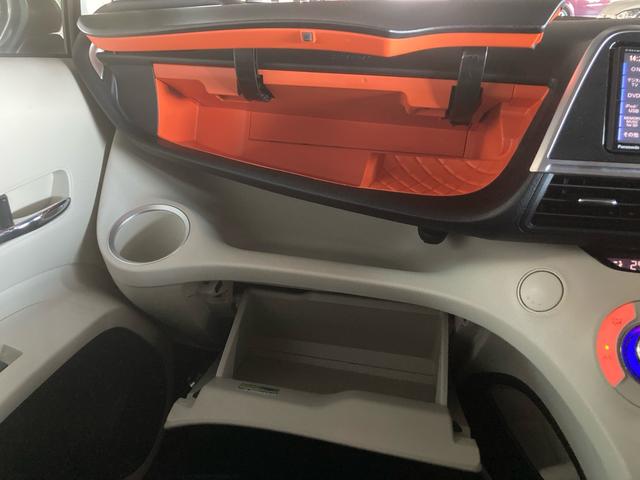 シエンタ Ｇ　衝突被害軽減ブレーキ　両側パワースライドドア　ナビ・フルセグＴＶ　ＤＶＤ　前後ドライブレコーダー　ヘッドライトＬＥＤ　ＥＴＣ　禁煙　スマートキー　プッシュスタート（36枚目）