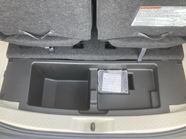 シエンタ Ｇ　衝突被害軽減ブレーキ　両側パワースライドドア　ナビ・フルセグＴＶ　ＤＶＤ　前後ドライブレコーダー　ヘッドライトＬＥＤ　ＥＴＣ　禁煙　スマートキー　プッシュスタート（57枚目）