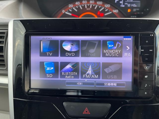 タント Ｘ　ＳＡＩＩ　衝突被害軽減ブレーキ　両側スライド片側電動ドア　ナビＴＶ　Ｂｌｕｅｔｏｏｔｈオーディオ　ＤＶＤ　Ｗエアバッグ　ｅｃｏアイドル　ベンチシート　ＥＴＣ車載器　スマートキー　プッシュスタート（26枚目）