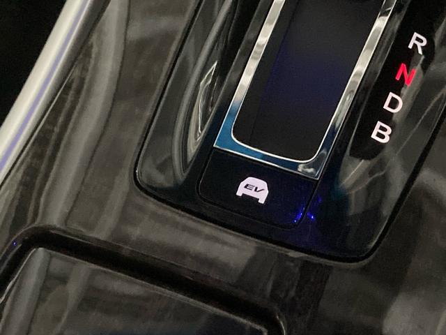 HONDA ACCORD HYBRID LX