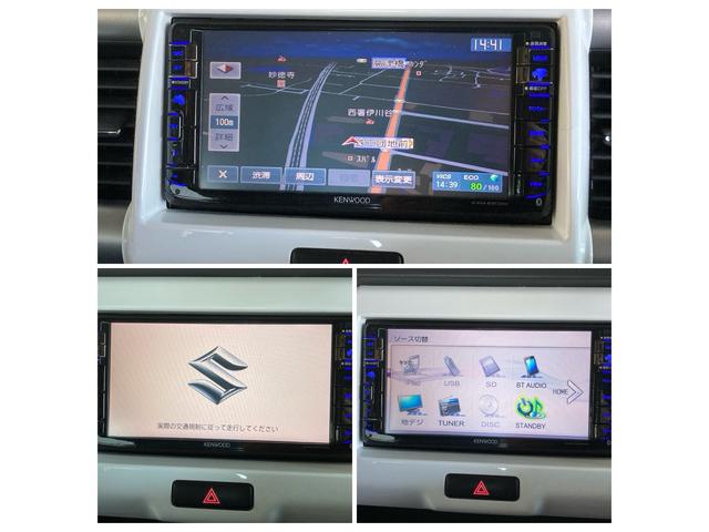 ハスラー Ｇ　レーダーブレーキサポート　純正ナビ　フルセグＴＶ　Ｂｌｕｅｔｏｏｔｈオーディオ禁煙　ＤＶＤ　電動格納ミラー　プッシュスタート　スマートキー　盗難警報装置　フルフラットシート　シートヒーター　ＥＴＣ（5枚目）