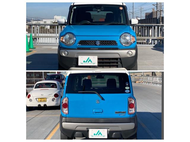 ハスラー Ｇ　レーダーブレーキサポート　純正ナビ　フルセグＴＶ　Ｂｌｕｅｔｏｏｔｈオーディオ禁煙　ＤＶＤ　電動格納ミラー　プッシュスタート　スマートキー　盗難警報装置　フルフラットシート　シートヒーター　ＥＴＣ（15枚目）