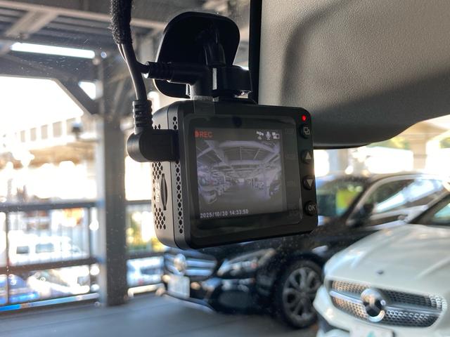 ハスラー Ｇ　レーダーブレーキサポート　純正ナビ　フルセグＴＶ　Ｂｌｕｅｔｏｏｔｈオーディオ禁煙　ＤＶＤ　電動格納ミラー　プッシュスタート　スマートキー　盗難警報装置　フルフラットシート　シートヒーター　ＥＴＣ（33枚目）