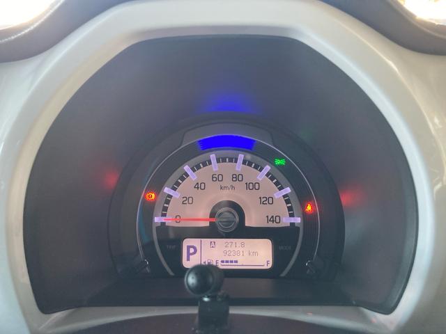 ハスラー Ｇ　レーダーブレーキサポート　純正ナビ　フルセグＴＶ　Ｂｌｕｅｔｏｏｔｈオーディオ禁煙　ＤＶＤ　電動格納ミラー　プッシュスタート　スマートキー　盗難警報装置　フルフラットシート　シートヒーター　ＥＴＣ（35枚目）