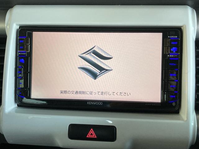 ハスラー Ｇ　レーダーブレーキサポート　純正ナビ　フルセグＴＶ　Ｂｌｕｅｔｏｏｔｈオーディオ禁煙　ＤＶＤ　電動格納ミラー　プッシュスタート　スマートキー　盗難警報装置　フルフラットシート　シートヒーター　ＥＴＣ（36枚目）