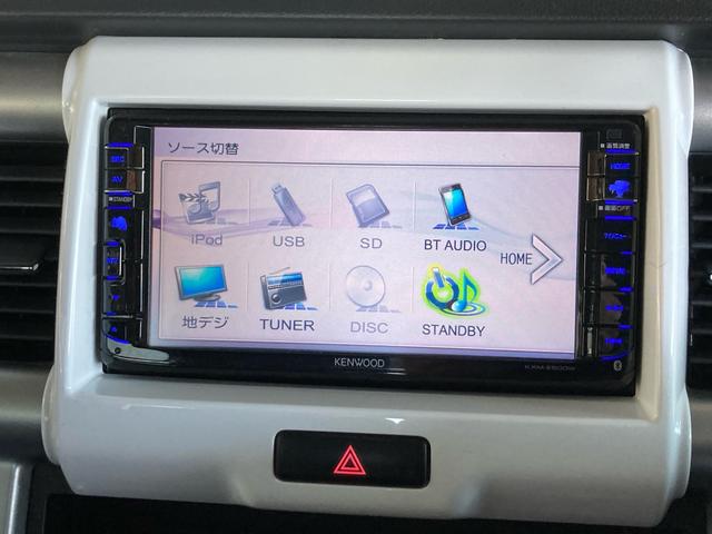 ハスラー Ｇ　レーダーブレーキサポート　純正ナビ　フルセグＴＶ　Ｂｌｕｅｔｏｏｔｈオーディオ禁煙　ＤＶＤ　電動格納ミラー　プッシュスタート　スマートキー　盗難警報装置　フルフラットシート　シートヒーター　ＥＴＣ（38枚目）