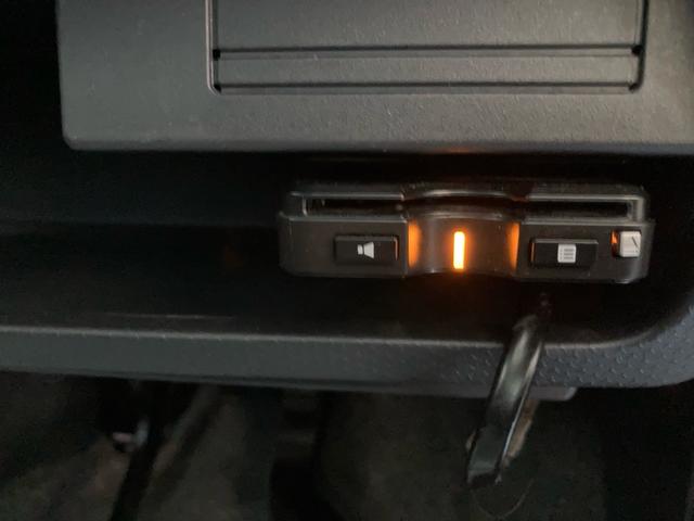 ハスラー Ｇ　レーダーブレーキサポート　純正ナビ　フルセグＴＶ　Ｂｌｕｅｔｏｏｔｈオーディオ禁煙　ＤＶＤ　電動格納ミラー　プッシュスタート　スマートキー　盗難警報装置　フルフラットシート　シートヒーター　ＥＴＣ（40枚目）