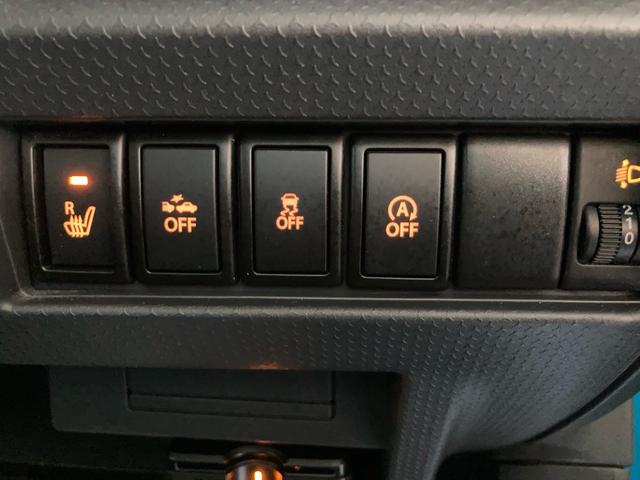 ハスラー Ｇ　レーダーブレーキサポート　純正ナビ　フルセグＴＶ　Ｂｌｕｅｔｏｏｔｈオーディオ禁煙　ＤＶＤ　電動格納ミラー　プッシュスタート　スマートキー　盗難警報装置　フルフラットシート　シートヒーター　ＥＴＣ（41枚目）