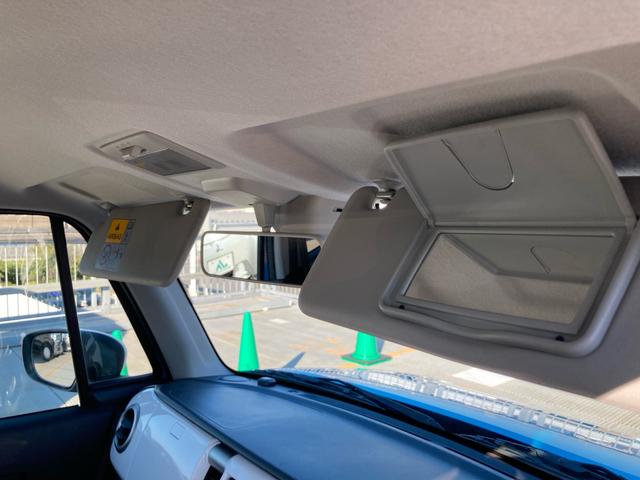 ハスラー Ｇ　レーダーブレーキサポート　純正ナビ　フルセグＴＶ　Ｂｌｕｅｔｏｏｔｈオーディオ禁煙　ＤＶＤ　電動格納ミラー　プッシュスタート　スマートキー　盗難警報装置　フルフラットシート　シートヒーター　ＥＴＣ（46枚目）