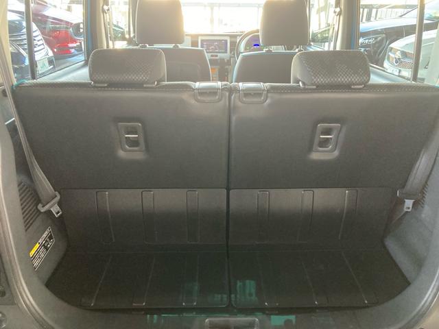 ハスラー Ｇ　レーダーブレーキサポート　純正ナビ　フルセグＴＶ　Ｂｌｕｅｔｏｏｔｈオーディオ禁煙　ＤＶＤ　電動格納ミラー　プッシュスタート　スマートキー　盗難警報装置　フルフラットシート　シートヒーター　ＥＴＣ（57枚目）