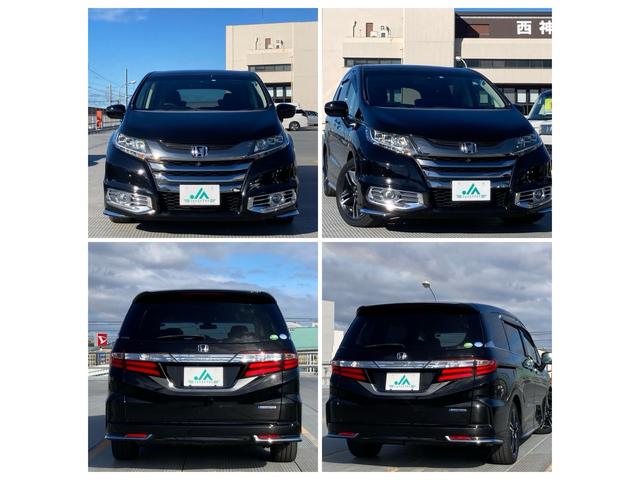 オデッセイハイブリッド ハイブリッドアブソルート・ホンダセンシングEXパック 衝突被害軽減ブレーキ ナビTV 後席モニター Bluetooth DVD 全方位カメラ 両側電動スライドドア クルーズコントロール ETC LEDライト パワーシート スマートキー プッシュスタート(2枚目)