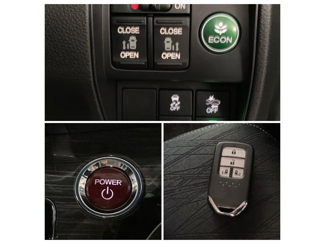 オデッセイハイブリッド ハイブリッドアブソルート・ホンダセンシングEXパック 衝突被害軽減ブレーキ ナビTV 後席モニター Bluetooth DVD 全方位カメラ 両側電動スライドドア クルーズコントロール ETC LEDライト パワーシート スマートキー プッシュスタート(9枚目)