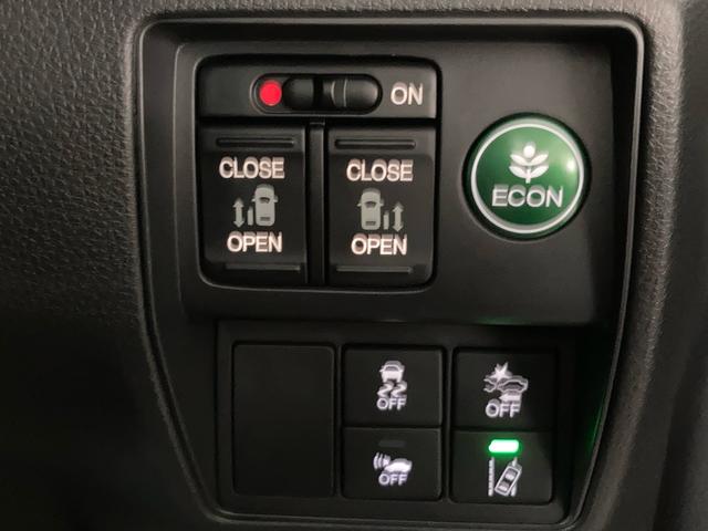 オデッセイハイブリッド ハイブリッドアブソルート・ホンダセンシングEXパック 衝突被害軽減ブレーキ ナビTV 後席モニター Bluetooth DVD 全方位カメラ 両側電動スライドドア クルーズコントロール ETC LEDライト パワーシート スマートキー プッシュスタート(22枚目)