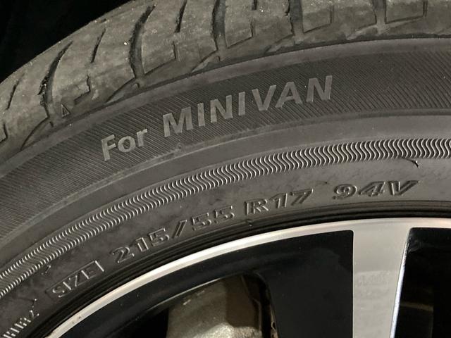 オデッセイハイブリッド ハイブリッドアブソルート・ホンダセンシングEXパック 衝突被害軽減ブレーキ ナビTV 後席モニター Bluetooth DVD 全方位カメラ 両側電動スライドドア クルーズコントロール ETC LEDライト パワーシート スマートキー プッシュスタート(64枚目)